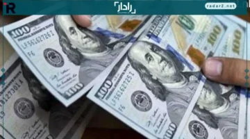 أسعار صرف الدولار في البنوك المصرية اليوم الجمعة 19 ديسمبر 2025